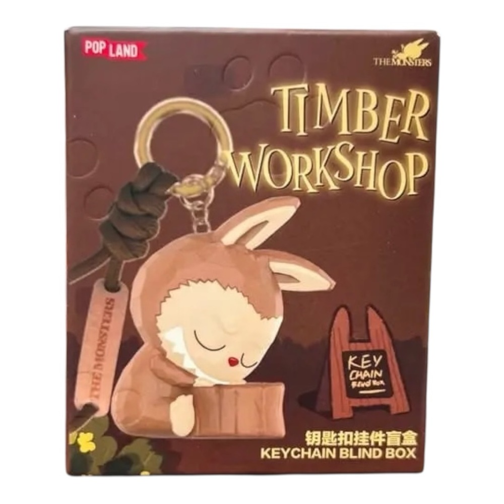 Timber Workshop Keychain Confirmed Box